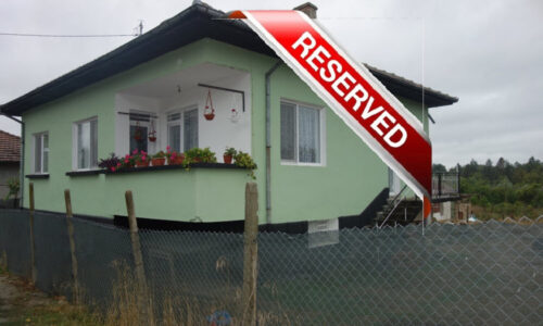 Property, located in the village of Asenovo,Veliko Tarnovo