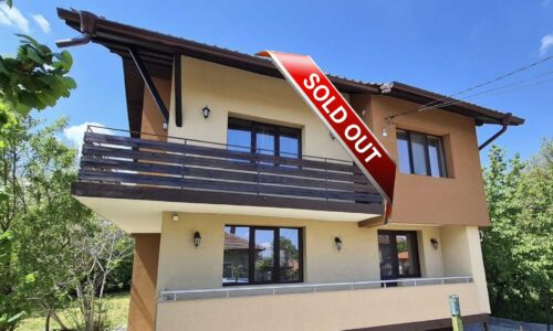 Renovated Two-Storey Home Near Vidin